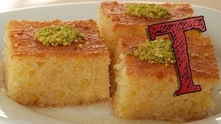 Basbousa Recipe  How to Make Revani [upl. by Herald]