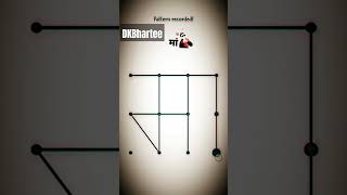 Patternlock Maa wala pattern 🔐lock Mobile [upl. by Yttik]