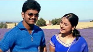 kandaen kandaen  Madurey 1080p HD Video Song  Vijay  Sonia Agarwal  Vidyasagar [upl. by Bluhm]