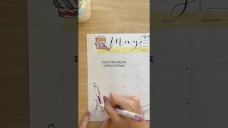 Revealing my 2025 Printable Calendar smallbusiness doodle calendar [upl. by Solrak]