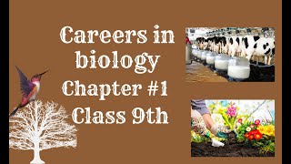 career in biology 9th class lecture in Urdu [upl. by Oihsoy]