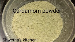 Homemade Cardamom Powder  Elaichi Powder recipe Yelakki powder at home Easy n simple method [upl. by Ahsikam]