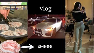 서초갈비와 육대빵 맛 차이는 🍖 m440i 드라이브 [upl. by Harv]