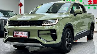 First Look 2024 Radar RD6  Electric Pickup Offroad Comfortable Luxury Feature [upl. by Enomad177]