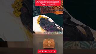 paygambarimiz Muhammad sav shortvideos memes shortvideos viralvideos uzkino rek [upl. by Natika635]