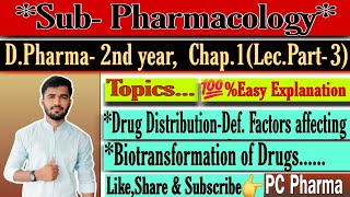 quotSubPharmacology Dpharma 2nd Yearquot Part 3 video lecture quotGeneral Pharmacologyquot PCPharma9651 [upl. by Chiarra]