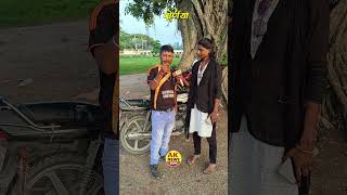 पत्रकार का जोश भूमाफिया सुधार जाओ reeelsvideo viralreels news viralpost viralnews reels [upl. by Eibmab]