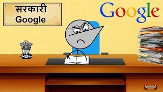 If Google Was Indian Government Office  Angry Prash [upl. by Mcfadden]