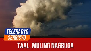 Taal Volcano releases steam plume anew  Teleradyo Serbisyo 09 October 2024 [upl. by Phip]