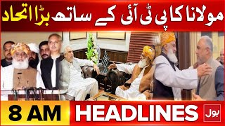 Maulana Fazal ur Rehman With PTI  BOL News Headlines At 8 AM  Constitutional Amendment Bill [upl. by Atinob249]