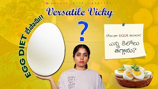 Versatile Vicky egg diet [upl. by Ardene560]