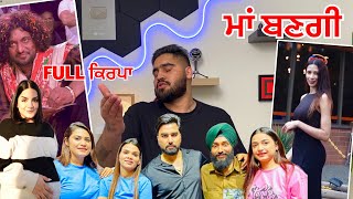 MRS TOOR ਦੇ ਘਰ ਲੱਗੀ ਰੋਣਕ  Arman MaLik ਨੇ ਕੀਤੀ SUPPORT  FreshY Canadian [upl. by Shiroma278]