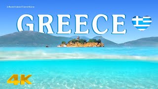 Greek Caribbean Nisiotissa beach Euboea island  Travel Guide [upl. by Crim]