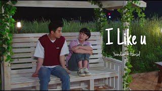 I Like u  Yoondam x Hansol  Racket Boys 4x03 FMV [upl. by Ibby]