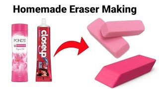 Diy kneaded eraserhow to make kneaded ersaer [upl. by Arval]