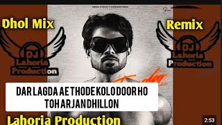 big flex arjan dhillon dj remix ft Ravi dj remix [upl. by Odnaloy]