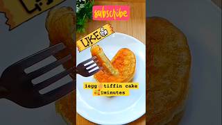 Tiffin cake recipe5minutesrecipe shortsfeed howtomakecake pancake recipes shorts [upl. by Iaj]