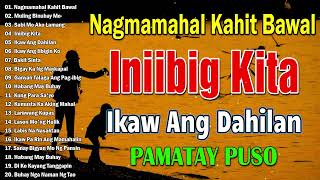 OPM Tagalog Love Songs 80s 90s  Lumang Kanta Nonstop 60s 70s 80s  OPM Songs [upl. by Bathsheba561]