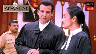 Adaalat  আদালত  Ep 401  7 Nov 2024  Full Episode [upl. by Ytok626]