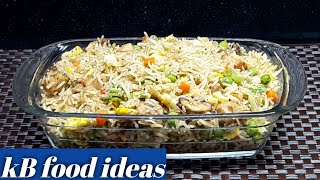 Chicken With Egg Fried Rice  How to Make Chinese Rice  Chinese Rice Bnany Ka TarikaFry Chicken [upl. by Ytima115]