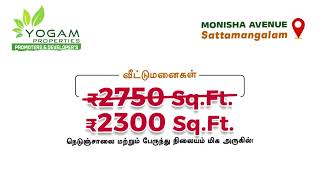 Scenic Plot for Sale in Maraimalai Nagar  Yogam Properties  Sattamanagalam [upl. by Tebasile721]