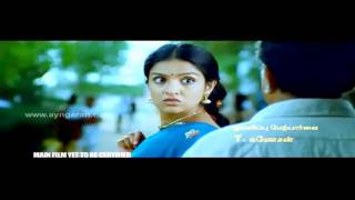 Sankaran Kovil Movie Trailer Ayngaran HD Quality [upl. by Nylesoj37]