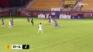 Highlights Medeama SC vs Ghana U20  FRIENDLY [upl. by Keelia]