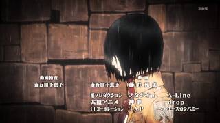 Shingeki no Kyojin Attack On Titan ED2 [upl. by Marie-Ann709]