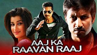 Aaj Ka Raavan Raaj Yagnam South Action Hindi Dubbed Movie  Gopichand Moon Banerrjee Prakash Raj [upl. by Maryly]