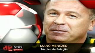 Confira os convocados de Mano Menezes para a seleção brasileira [upl. by Littell702]