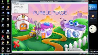 Purble PlaceWindows Vista Home Premium 32bit [upl. by Yelnikcm878]