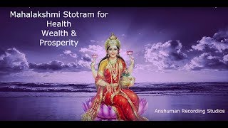 Mahalakshmi Stotram [upl. by Mussman71]