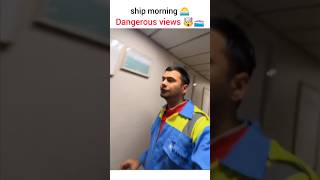 ship morning dangerous video 🌅⏰🚢🤯msc ship navy cruise explore viralvideo trending shorts [upl. by Annaoy]