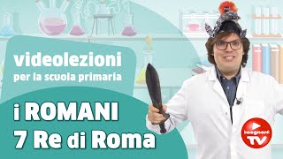 Videolezione i sette Re di Roma  Renato lo scienziato Renatoloscienziato [upl. by Ttekcirc]