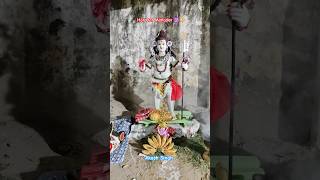 Har Har Mahadev 🕉️🔱 malda shivshankar shiva mahadev mahakal [upl. by Flatto]