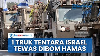 Masuk Jebakan Hamas 12 Ranpur Israel Dibom saat Konvoi di Jabalia Sebagian IDF Ditembak dari Dekat [upl. by Walton342]