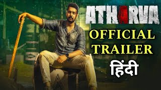 Atharva Trailer Hindi Scrutiny  Karthik Raju  Simran Choudhary  Mahesh Reddy  Trailer Review [upl. by Demmer174]