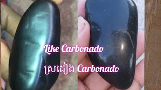 Like carbonado stone [upl. by Acirtal]