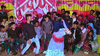 বিয়ে বাড়ির নাচ  Payer Lal Re  প্যায়ার লাল রে  New Wedding Dance Performance 2024 by akhi [upl. by Nuli]