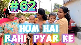 hum hai rahi pyar ke   OhasAnshel   lota Pani   rourkela jolda   vlog62 [upl. by Tymon311]