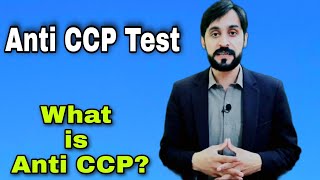 Anti CCP Test  What is an Anti CCP [upl. by Einallem558]