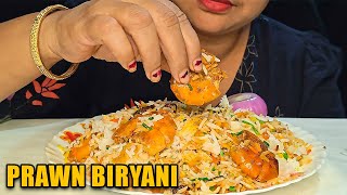 PRAWN BIRYANI EATING SHOW  INDIAN ASMR MUKBANG [upl. by Athalla]