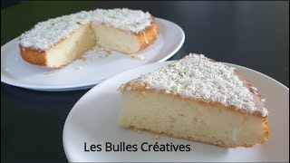 Gâteau Végétal facile et rapide SANS OEUFS SANS BEURRE et SANS GLUTEN Magnifique [upl. by Fayre636]