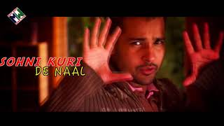 Amrinder Gill  Sohni Kuri  Lyric Video  Music Waves [upl. by Verla908]