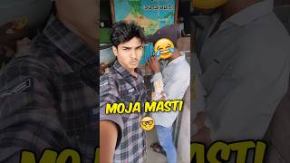 College Mai Lag Gya Mota Paisa 🥸🥲  222  RealSanjay7  minivlogs funnyvlog ytshorts realsanjay [upl. by Nochur]