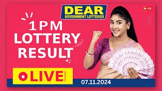 LOTTERY LIVE 1PM TODAY 07112024  Morning Nagaland Lottery Sambad LIVE [upl. by Neville]