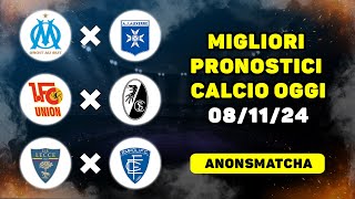 I migliori pronostici e consigli per le scommesse sul calcio di oggi Marsiglia Auxerre Lecce Empoli [upl. by Nnylkcaj]