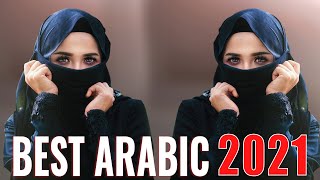 Best Arabic Mix  Best Arabic Remix 2022  Music Arabic House Mix 2022 [upl. by Ogilvy]