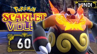 Starter Pokemon Hunting  Pokemon Scarlet Indigo Disk DLC Gameplay EP60 In Hindi [upl. by Nylessej]