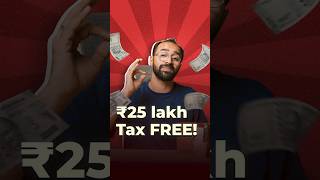 ₹25 Lakh Tax FREE llashorts 1004 [upl. by Eimerej]